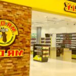 The DIY Warehouse