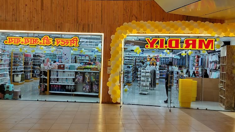 The DIY Warehouse