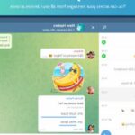 Zone-Download New Address Telegram Link