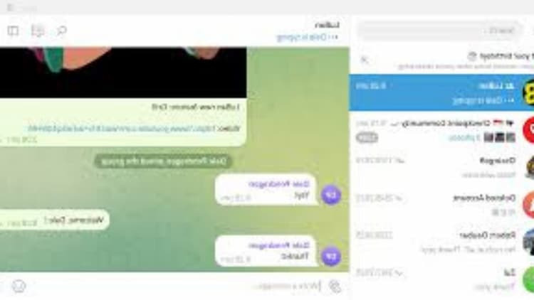 Tirexo New Telegram Address Link